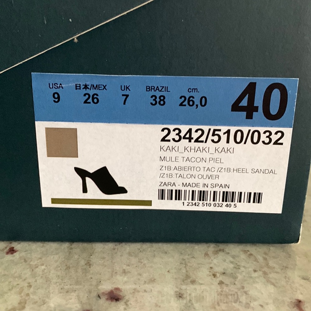 ZARA Sandals